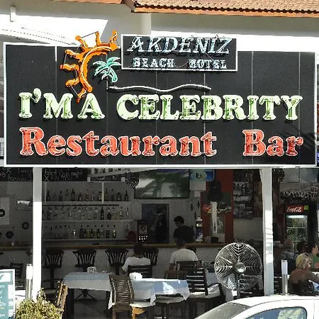 Akdeniz 酒店 厄吕代尼兹